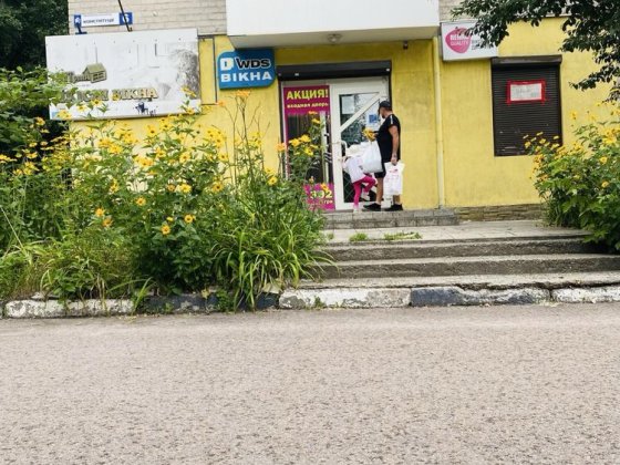 Прибутковий офіс з діючим бізнесом Каменское