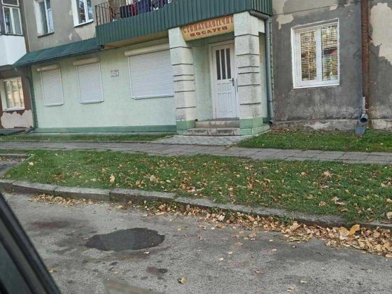 Продам комерційне приміщеня  ( стоматологія) Владимир
