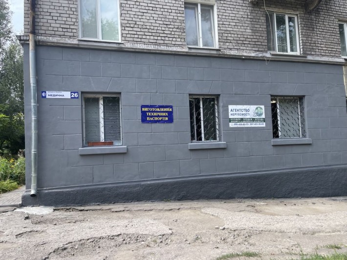 Продам приміщення 154 м кв. вул Медична, Кам’янське, 57500$ - фото 1