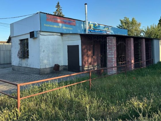 Продам торговый комплекс Каменское Каменское