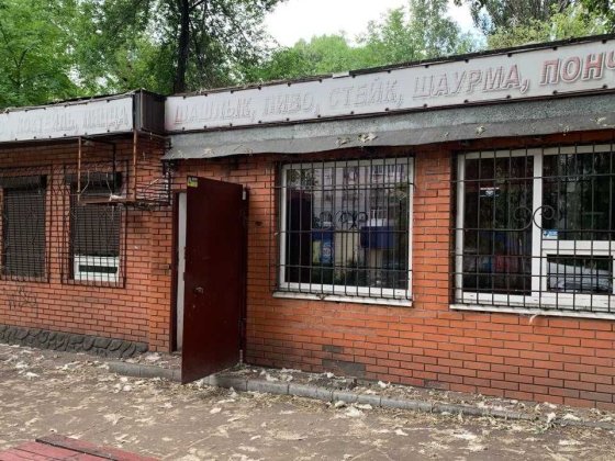 Продам приміщення Каменское
