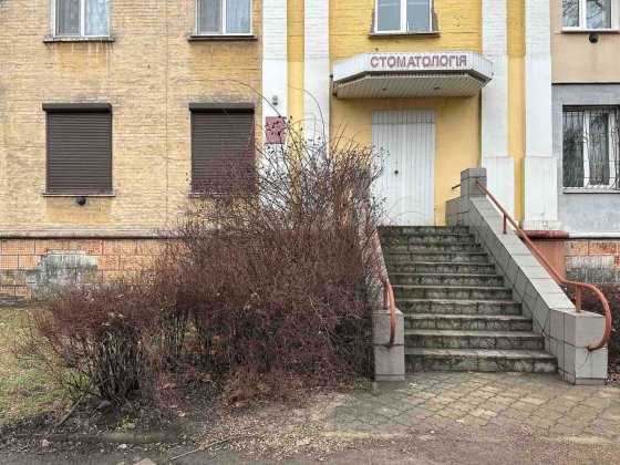 ПРОДАЖ комерційного приміщення Каменское