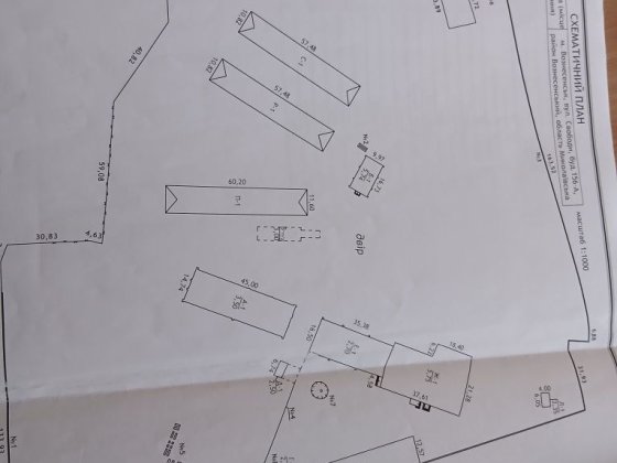 Продам (оренда)  комплекс будівель та споруд Вознесенськ