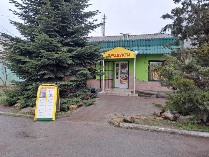 Продаю приміщення - фото 1