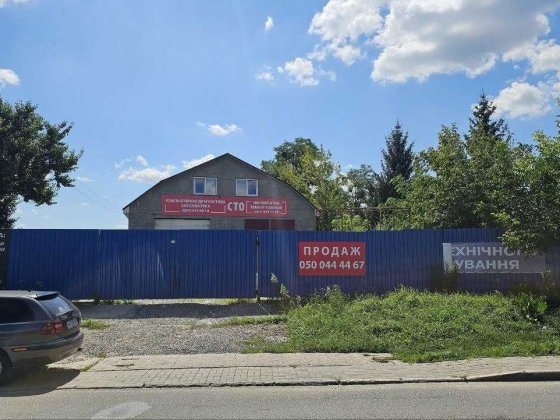 СТО - мийка. Гостомель. Гостомель