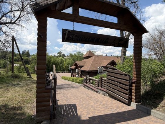 Готельно-ресторанний діючий бізнес Городище