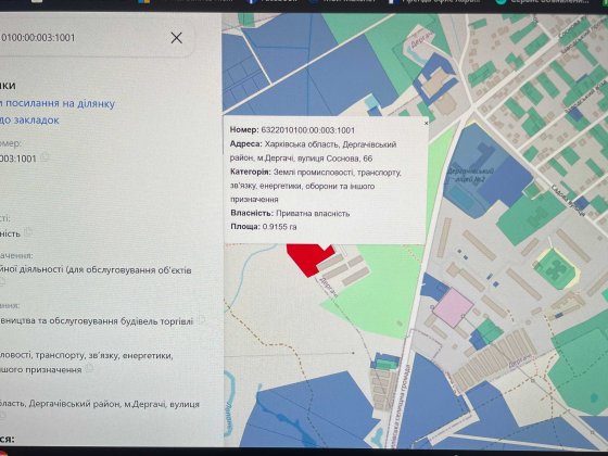 Будівля 1000кв.м. ЗД у власності 1.04га. Дергачі. Без комісії. Дергачі