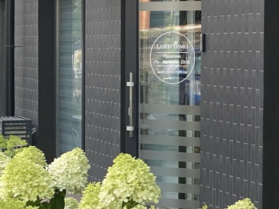 Продаж салону краси преміум класу, фасадне приміщення, 70 кв.м. Київська область Гостомель
