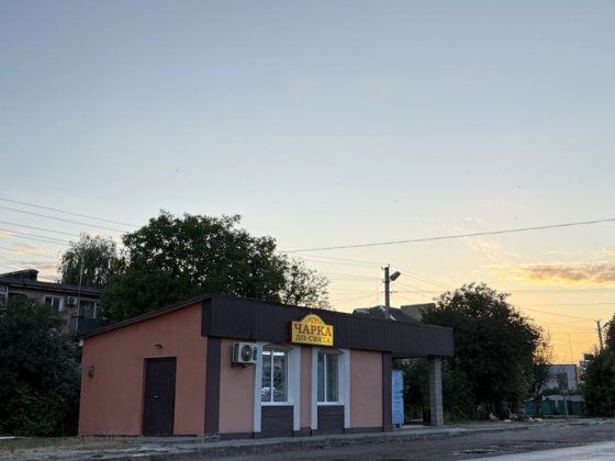 Продаж діючого магазину | вул.Заводська | р-н Цукрового заводу Дубно