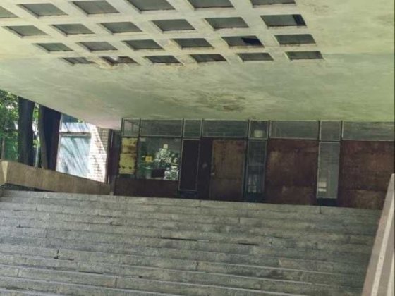 Продам комерческое помещение г.Жёлтые Во́ды. Желтые Воды