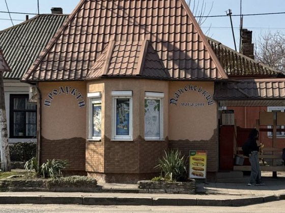 Продаж діючого магазину | вул.Шевченка | м.Дубно Дубно