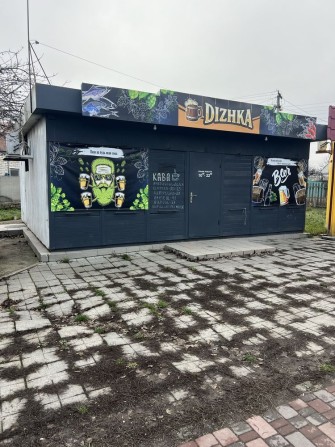 Маф. Контейнер. Ларек с участком - фото 1