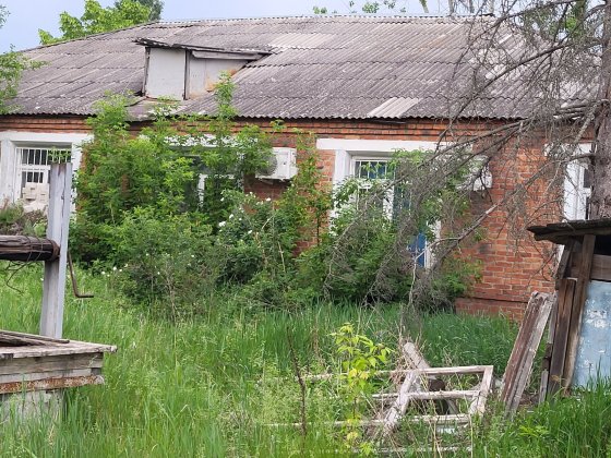 Продам Комерційне приміщення під готель, хостел, офіс, клініку Адреса: м Ізюм вул. Євгена Коновальця Ізюм