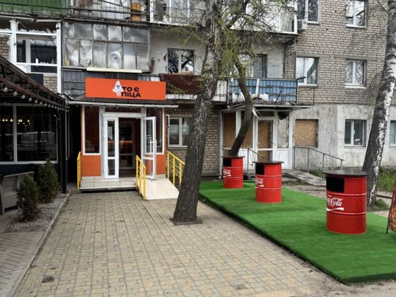 Комерційне нежитлове приміщення Ізюм