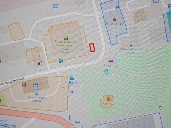Продажа. Комерційна нерухомість Ізюм