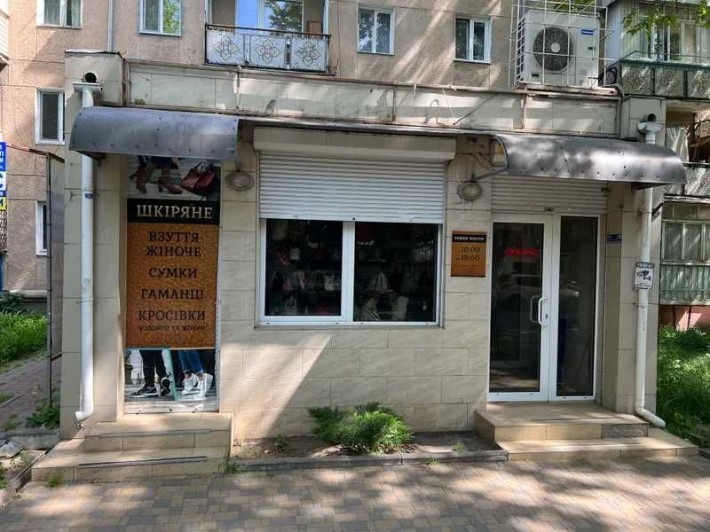 Продаж приміщення 75 м² під офіс чи магазин, вул. Данченка, 14 - фото 1