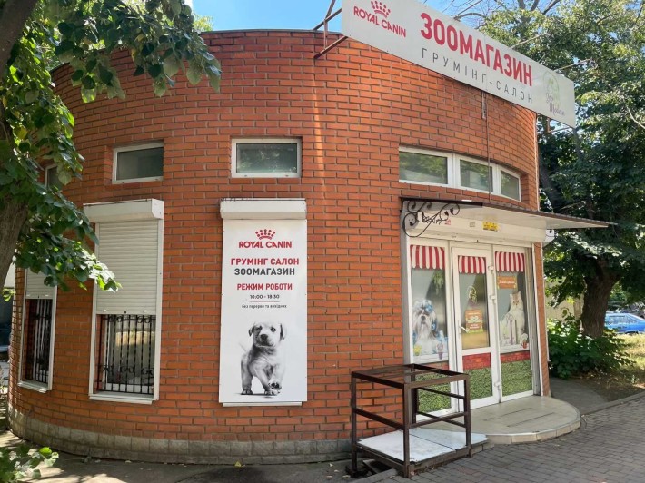 Будівля магазину, площею 89.3 кв.м. у м. Чорноморськ - фото 1