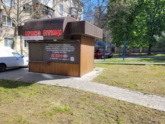 Павільон магазин Чорноморськ