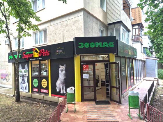 Нежитлове приміщення магазину 102,2 м² — Чорноморськ, вул. Спортивна, 8/53-Н Черноморск