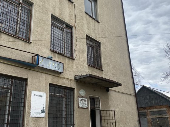 Продаж комерційного приміщення в Калуші , в центрі міста Калуш
