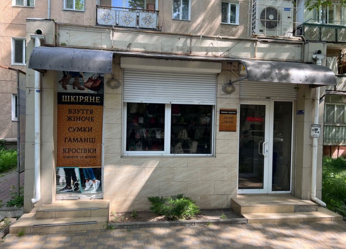 Продаж комерційного приміщення (офіс) 74,8 м² | м. Чорноморськ, вул. Данченка, 14/20-Н - фото 1
