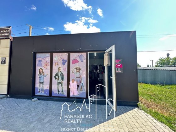 Продам кіоск у винідній локації-Мікрорайон Каменец-Подольский