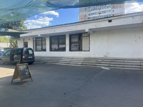 В одной линии супермаркетов! Чорноморськ