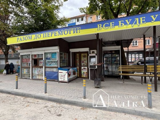 Продам МАФ-готовий бізнес Каменец-Подольский