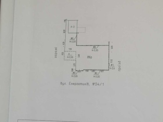 Продаж будинку з земельною ділянкою Канев