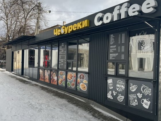 Продам  комерційне приміщення по вул. Лесі Українки. Каменец-Подольский