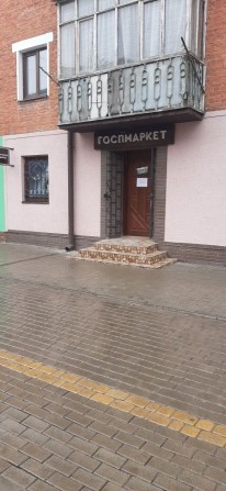 Комерційне  фасадне приміщення по вул Шкрумеляка /район вул.Бандери - фото 1