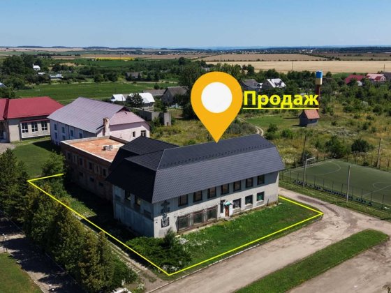 Комерційна нерухомість Коломыя