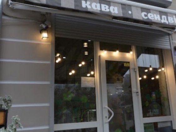 Продам Комерційне Приміщення Коломыя