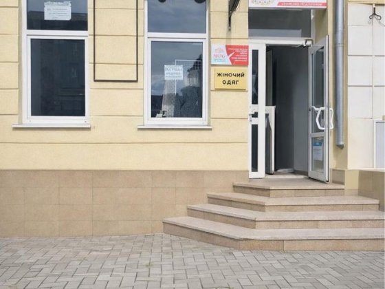 Продам приміщення Коломыя