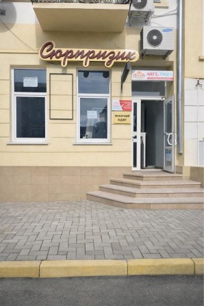 Продам приміщення - фото 1