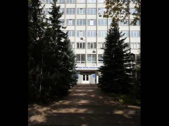 Продаж ТОВ «Мотордеталь-Конотоп»  Конотоп, вулиця Вирівська Конотоп