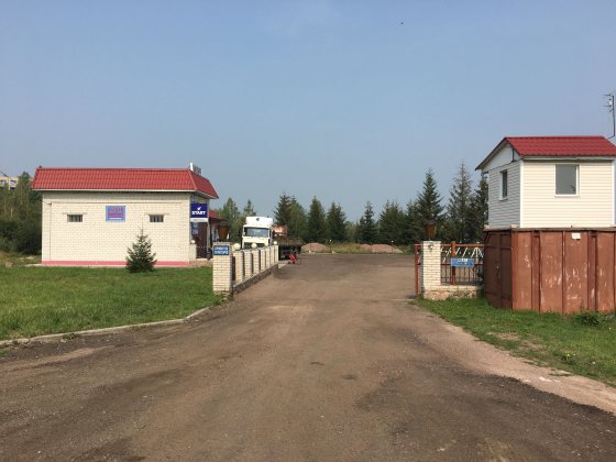 Продається комерційна нерухомість, ділянка на автодорозі М-07 Київ-Ковель-Ягодин Коростень
