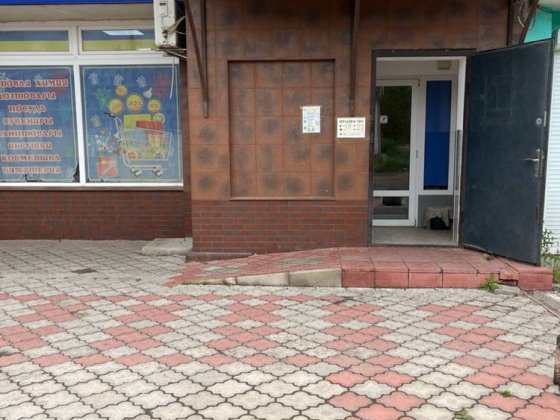 Ціну знижено магазин м. Коростень Коростень