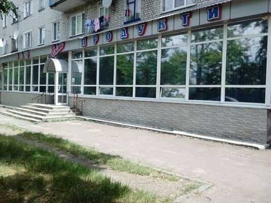 Продається комерційна нерухомість - фото 1