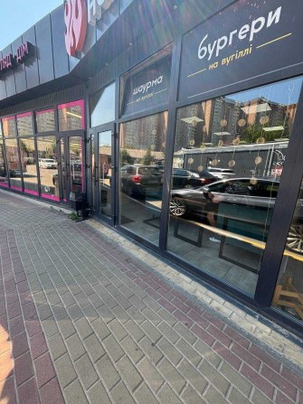 Продаж Готового Бізнесу в рамках франшизи "Ірпінська на вугіллі" - фото 1