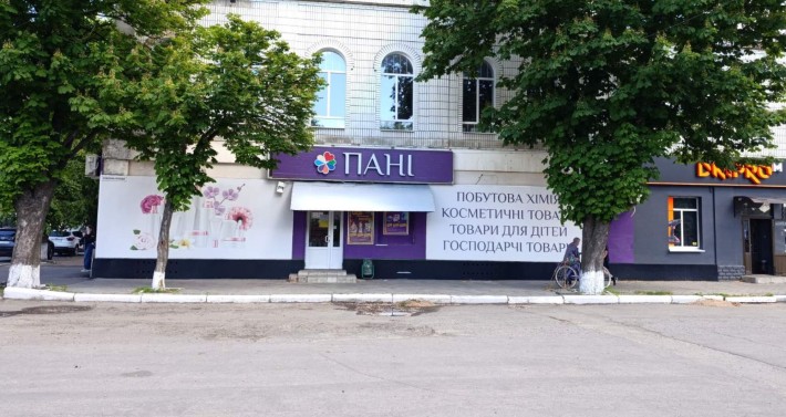 Продаж нежитлового приміщення в центрі Лебедина — 299,4 м² - фото 1