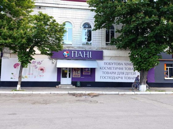 Фасад, 1 пов, окремий вхід, 299.4 м2, Лебедин, площа Соборна, 1 