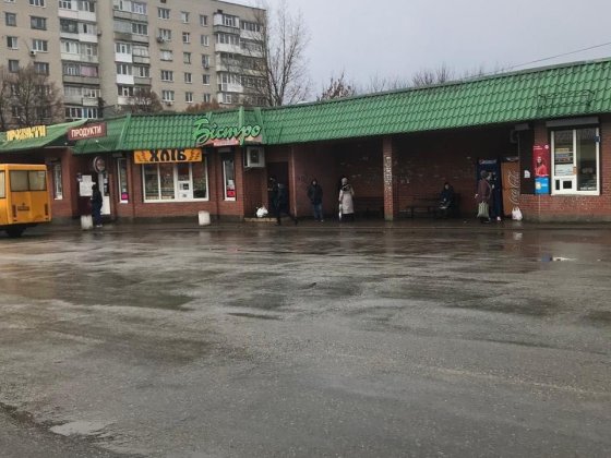 Два торгових об‘єкта -цілісна будівля. Магазин та киоск!! Лозова