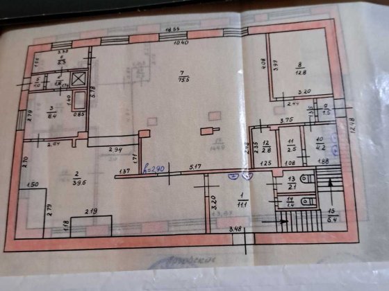 Продам нежитлову будівлю Лозова