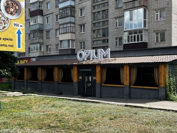 Продаж приміщення 360 м², м. Лозова, червона лінія - фото 1