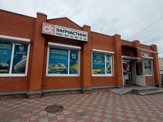Продаж магазин сауна гаражі Лубни