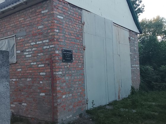 Продаж приміщення під власну справу Миргород