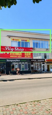 Комерційне приміщення в самому центрі міста вул.Воскресінська,2 - фото 1