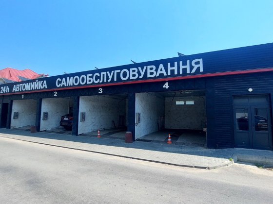 Продамо автомийку. Могилев-Подольский