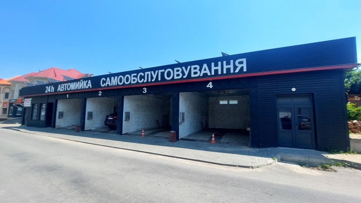 Продамо автомийку. - фото 1